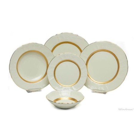Bernadotte 12 Kişilik 77 Parça Gold Yemek Takımı 003W4CHW BGT-2585